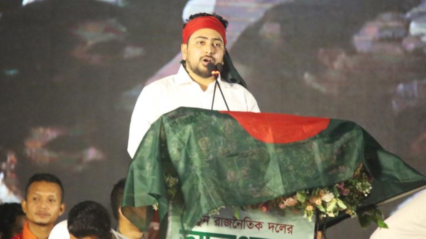 বাংলার ইতিহাস সহাবস্থান ও সম্প্রীতির ইতিহাস: নাহিদ ইসলাম